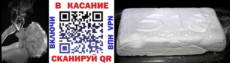 Где купить Славск Гашиш АМФ Меф Марихуана Alpha PVP