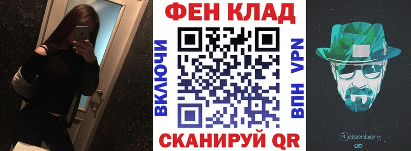 Amphetamine Розовый  цена наркотик  Славск 
