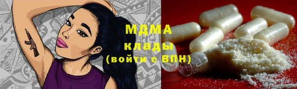 spice Алексеевка