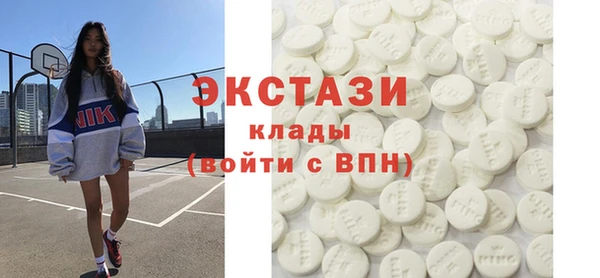 Альфа ПВП Алексин