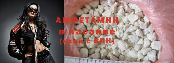 гашик Алзамай