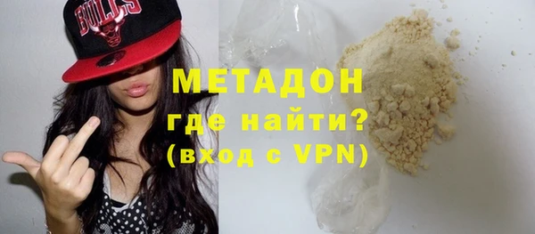 Альфа ПВП Алексин