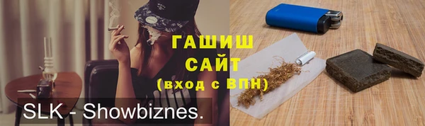 гашик Алзамай