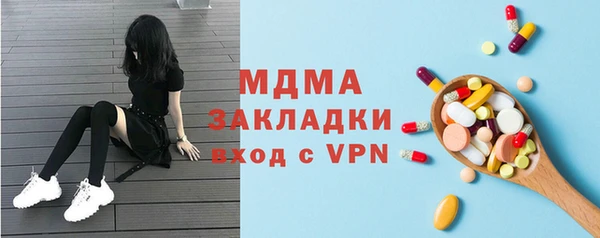 spice Алексеевка