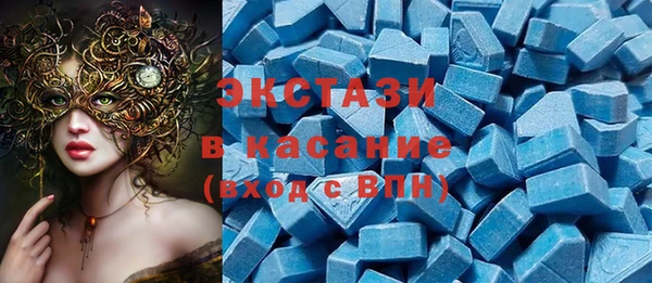 гашик Алзамай