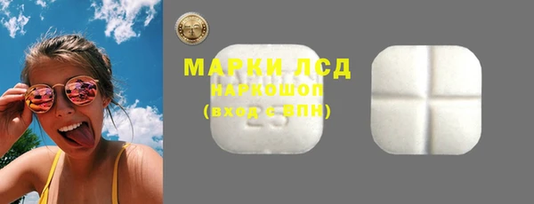 spice Алексеевка