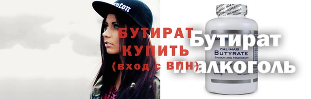 spice Алексеевка