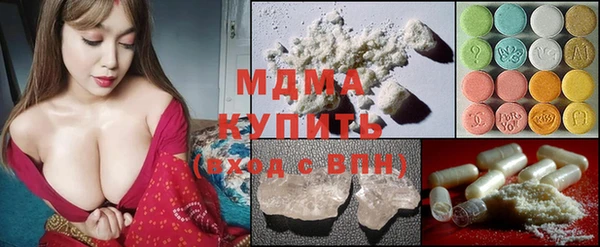 гашик Алзамай