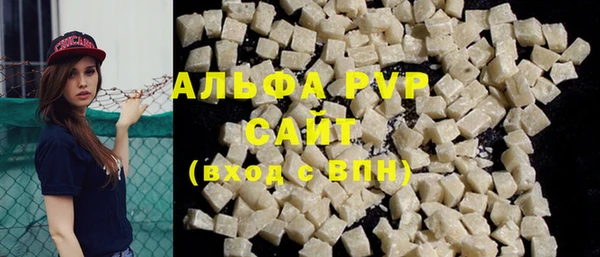 spice Алексеевка