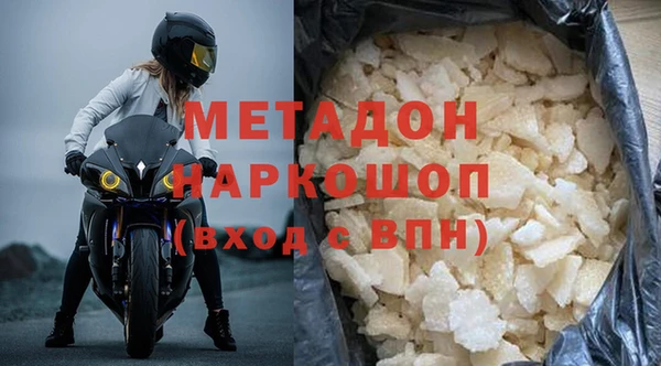 гашик Алзамай