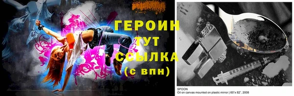 Альфа ПВП Алексин