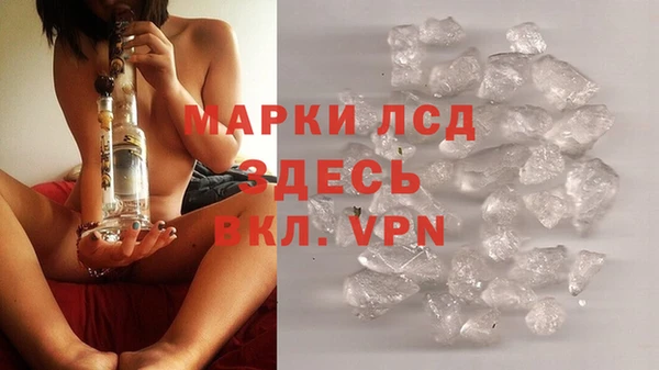 Альфа ПВП Алексин