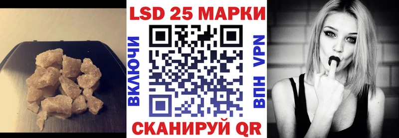 закладка Славск LSD-25 экстази ecstasy