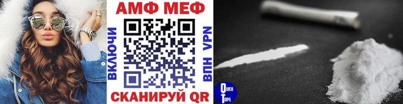 hydra ССЫЛКА  Славск  Первитин витя 